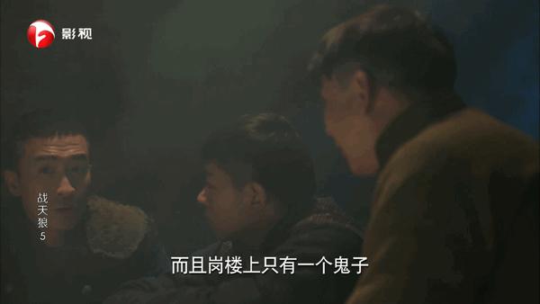 New直播2025最新版v2501 安卓版 v6.2.1
