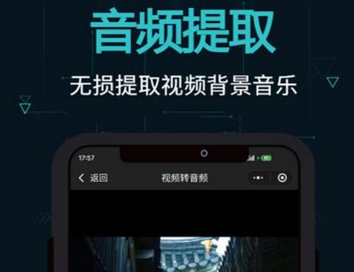 剪画APP官方版