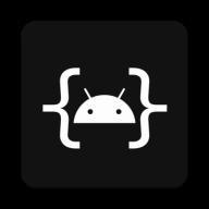 AndroidIDE安卓版v2.7.1-beta 最新开源版