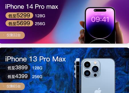 来回科技 来回科技