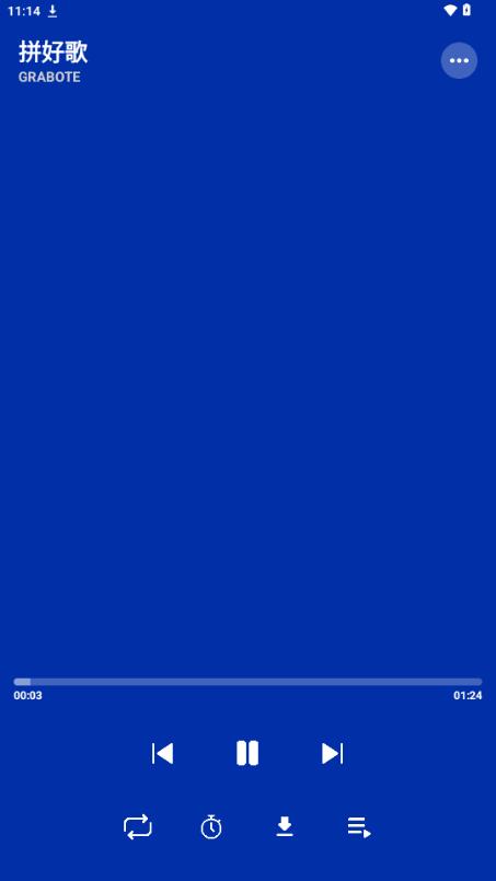 小鬼音乐app(OI音乐)