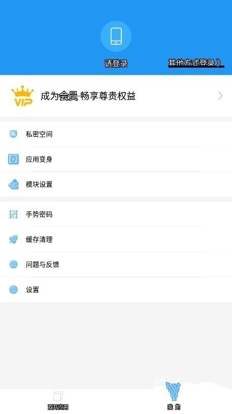 a墨初框架2025最新版 a墨初框架2025最新版