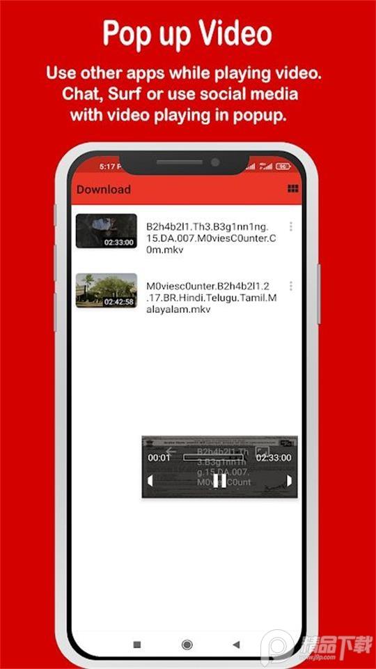 Flash Player安卓版v6.6 最新版 v6.2.4
