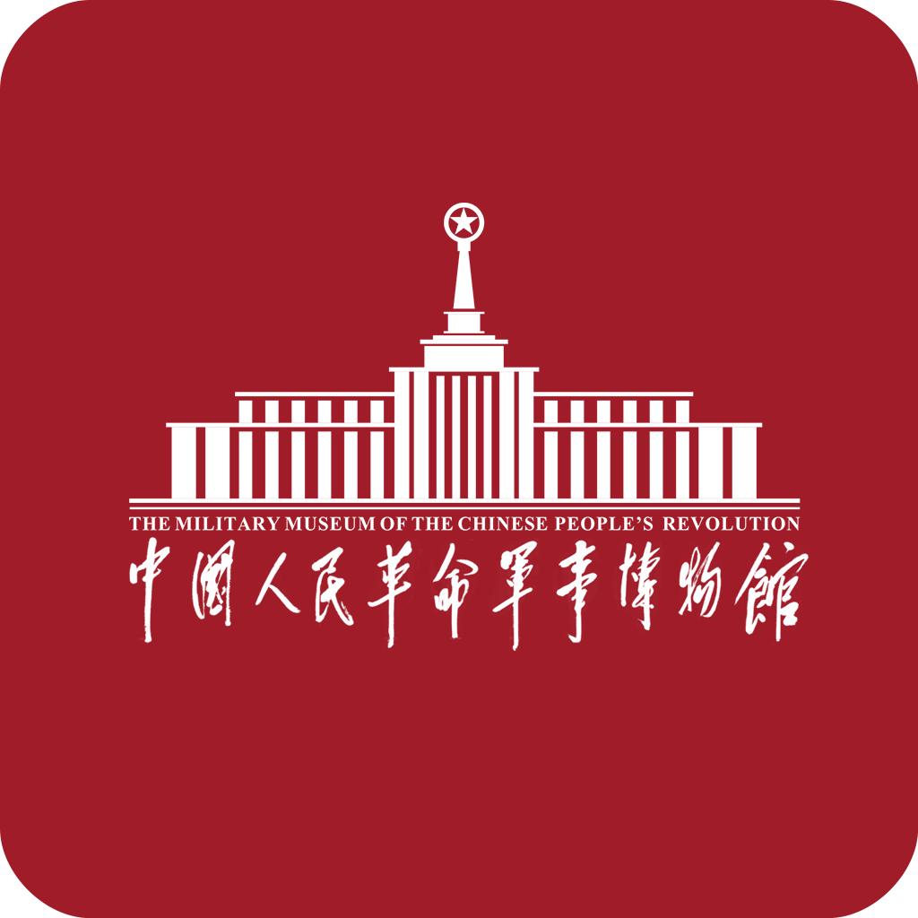 掌上军博app安卓版v2.6.0最新版