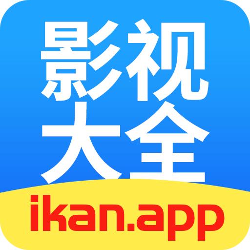 天空影视app手机版v2.1.0 最新版