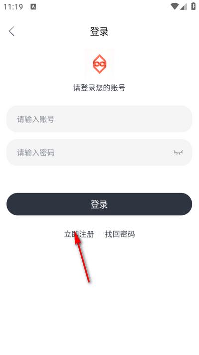随心影视最新去广告版