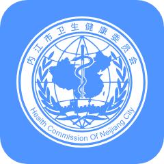 健康内江客户端v2.7.1 最新版