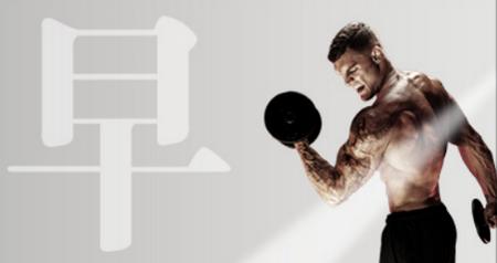 P动健身解锁会员版 P动健身解锁会员版