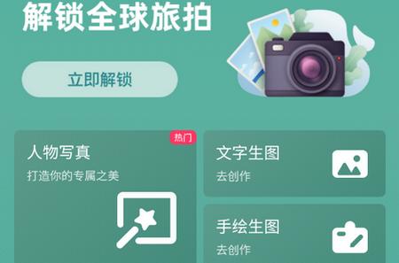 月光懂你 月光懂你