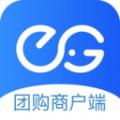 简单团商家端