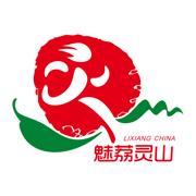 魅荔灵山软件1.5.0 最新版