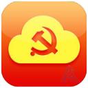 静乐党建app官方安卓版1.0.4最新版