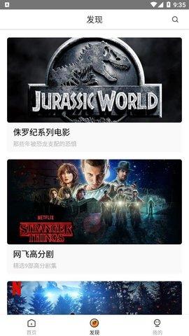 大地视频app去广告版V4.0.2 最新版 v5.0.2
