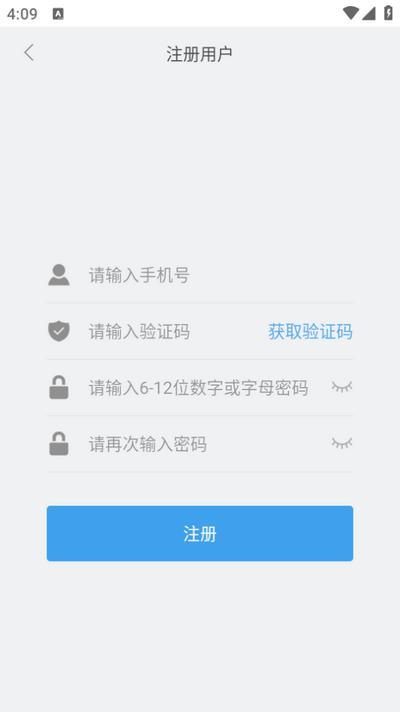 米立方app官方版 米立方app官方版