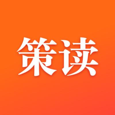 策读app1.0.5.3 安卓版