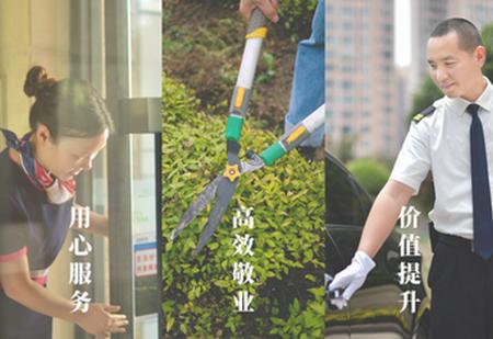 中建邦邻APP最新版 中建邦邻APP最新版