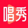 唱秀对口型唱歌