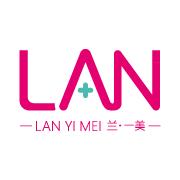 兰一美