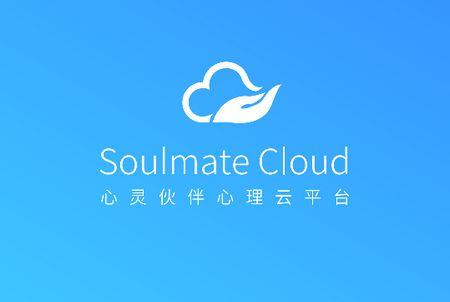 心灵伙伴云app官方安卓版