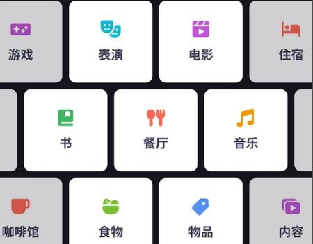 repov安卓版 repov安卓版