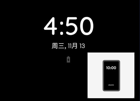 息屏运行手机软件