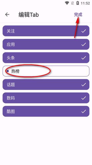 酷安极速版app最新版