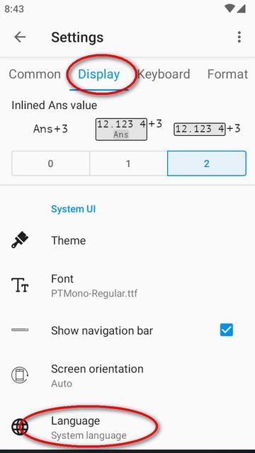 卡西欧计算器991ex专业版 卡西欧计算器991ex专业版