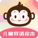 儿歌绘本