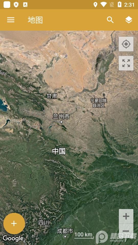 GPS面积距离测量专业版app, GPS面积距离测量专业版app GPS面积距离测量专业版app, GPS面积距离测量专业版app