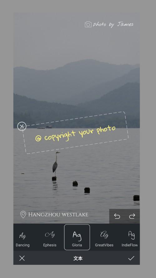 小熊水印app最新版