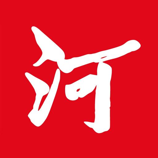 河南日报电子版app6.6.2最新版