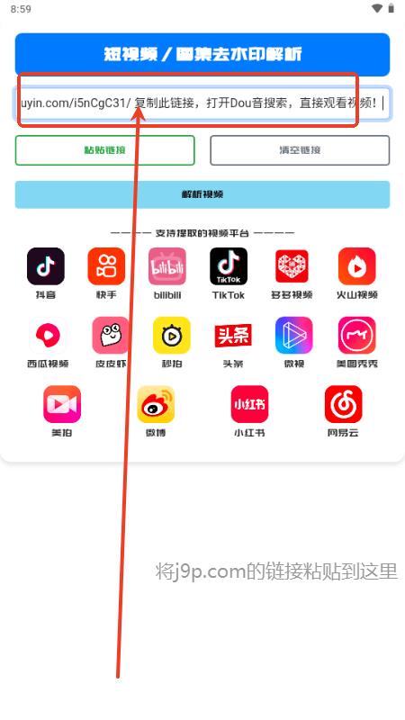 MuYan工具箱 MuYan工具箱