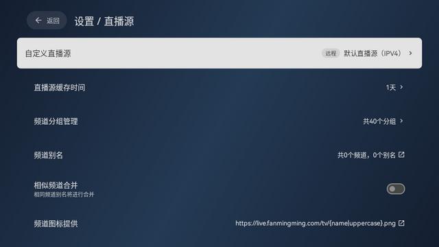 拾光云影贰电视版