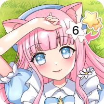二次元贴贴app1.1.7 手机最新版
