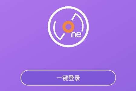 LiveOnePick明星周边