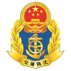 东明交通执法官方版v 0.0.17 手机版