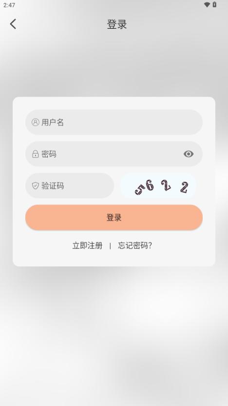 次元栈动漫app 次元栈动漫app