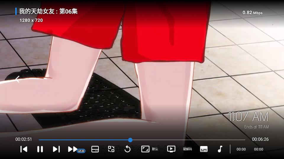 白虾宝盒手机版3.0.2 手机版 v5.3.1