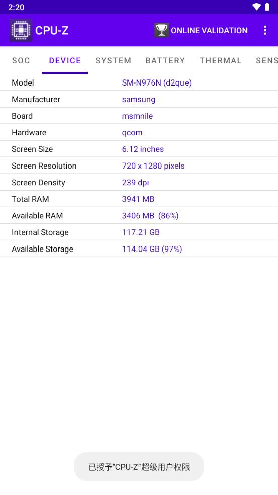CPU-Z手机免费版v1.52 去广告高级版 v4.1.1