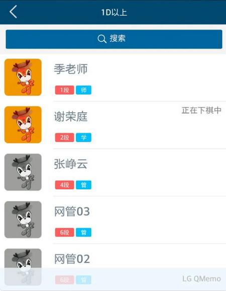 新博助手app最新版下载v5.11.06 安卓版 v3.3.4