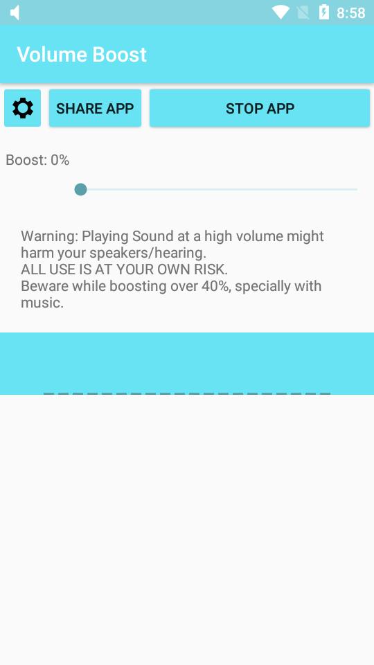 Volume Boost音量增强器app13.2.6专业免费版 v4.3.2
