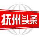 抚州头条新闻软件v3.0.0 安卓最新版