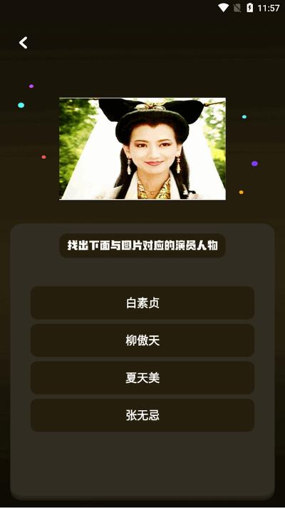 麦香短剧app最新版