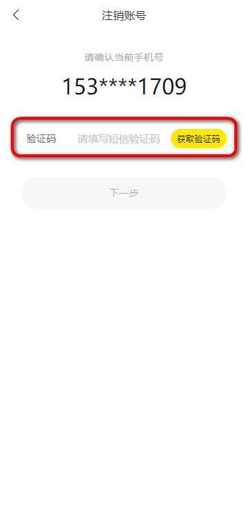 趣岛乐园app官方版