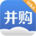 云并购