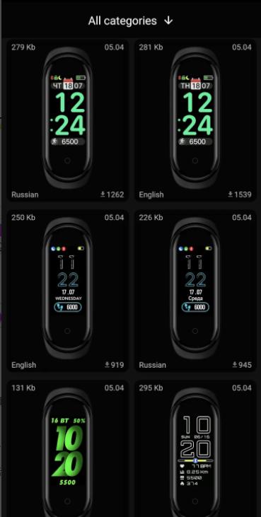 MiBand5小米手环5表盘2.2.1 安卓版 v6.2.4