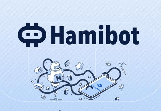 Hamibot自动脚本app