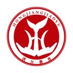 洪江市教育手机版v1.0.2官方最新版