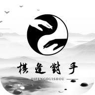 围棋实训教学APP3.4.2最新版