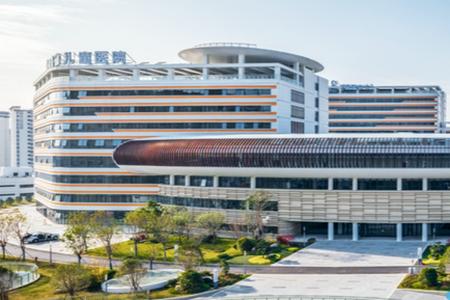 福建省儿童医院app